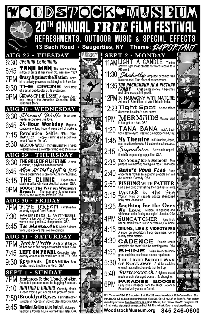 woodstock museum past special events calendar summer 1995 through 2020